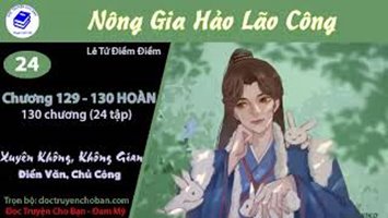 [HV] Nông Gia Hảo Lão Công